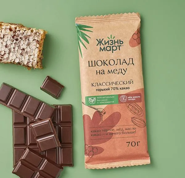Заказать Шоколад на меду Вкус и польза, горький 70 % с бесплатной ...